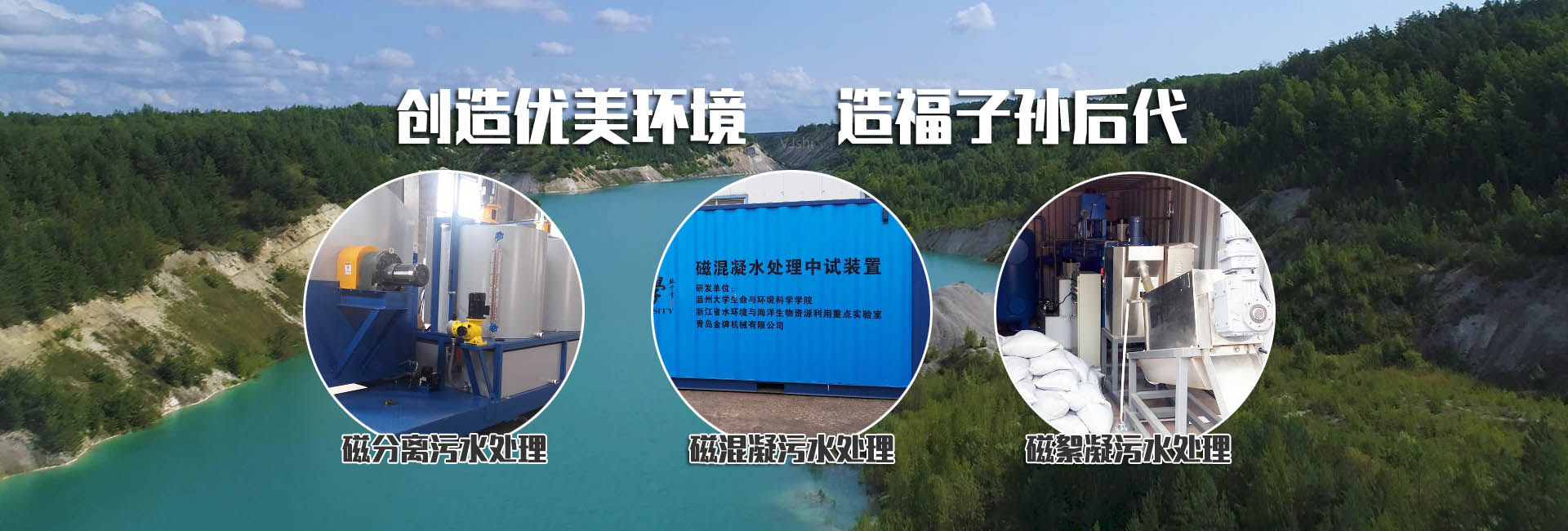 濰坊九順機(jī)械有限公司